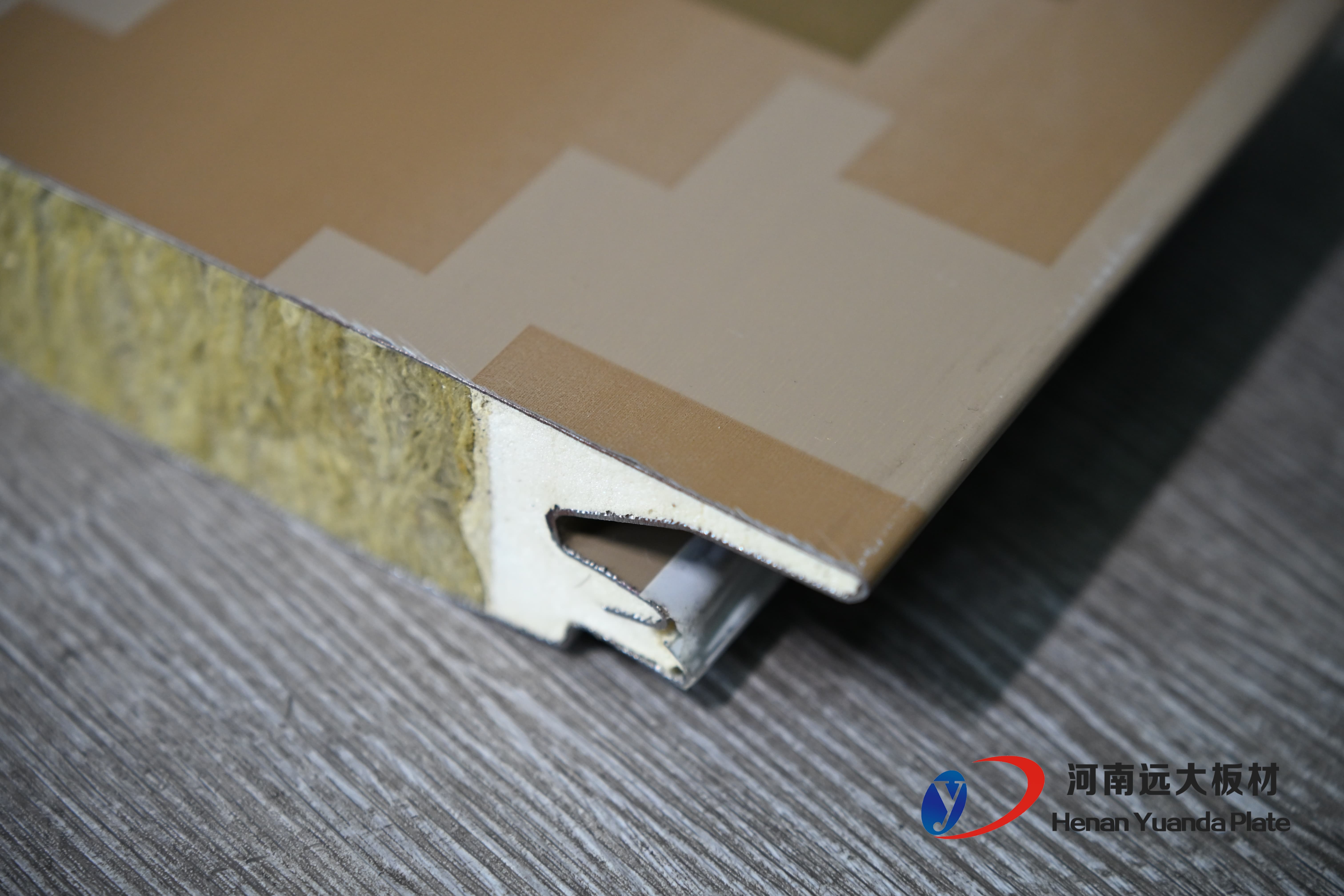A級防火聚氨酯夾芯板 - 河南遠大板材廠家直供，保溫防火雙達標(圖3)